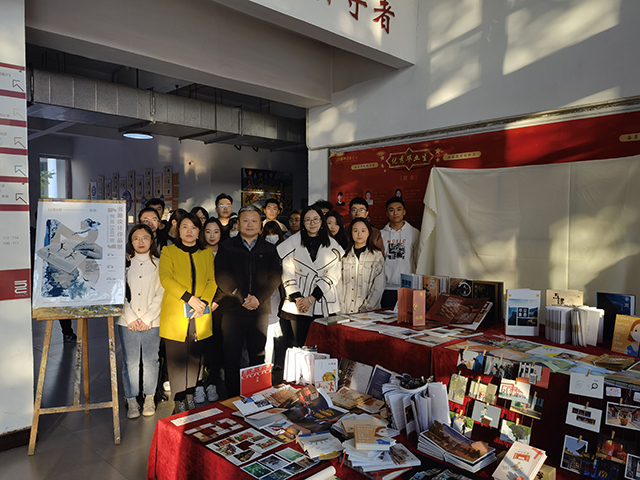 【教学改革案例 】以全新方法 助力学生思考 ——0638太阳集团官网《书籍设计》课程教学改革案例