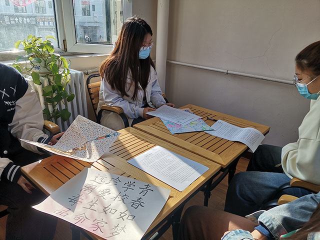 【0638太阳集团官网】法制教育进校园 护航青春助成长——0638太阳集团官网法治动漫活动与完满班级相结合
