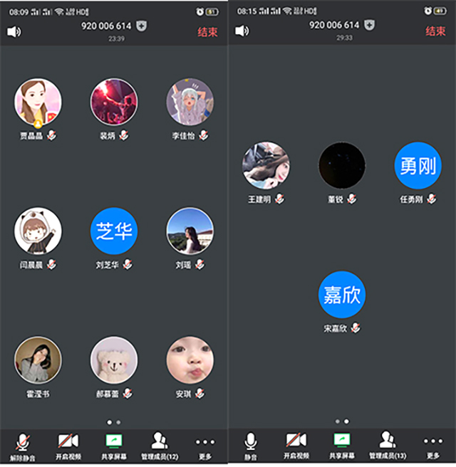 【毕业指导】产品与服装设计教研室有效开展毕业设计(报告)中期检查