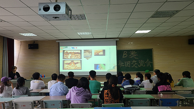 【社团活动】“炫彩 青春魅力”