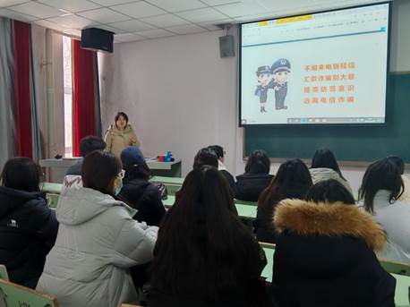 【刘亚萍】开学安全教育第一课
