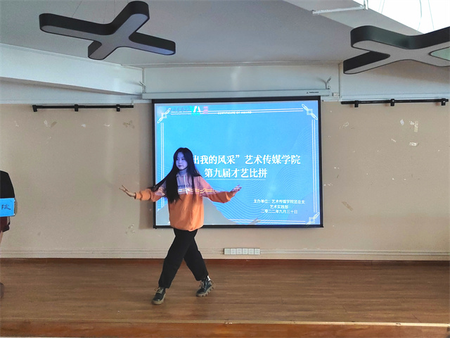 【艺术实践】“秀出个人风采”展现新舞台——0638太阳集团官网第九届才艺比拼“秀出我的风采”
