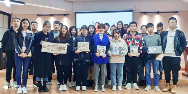 【双院融合】绘本创作中图画的无限魅力“绘本点亮童心”专题活动