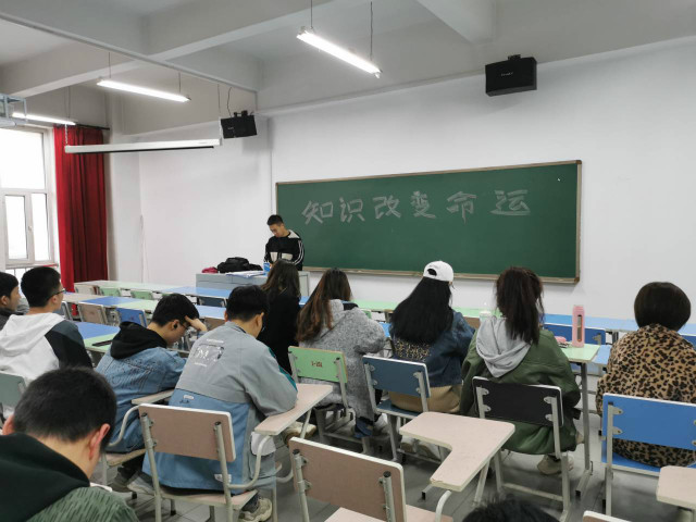 【完满班级】—努力拼搏 放飞考研梦想