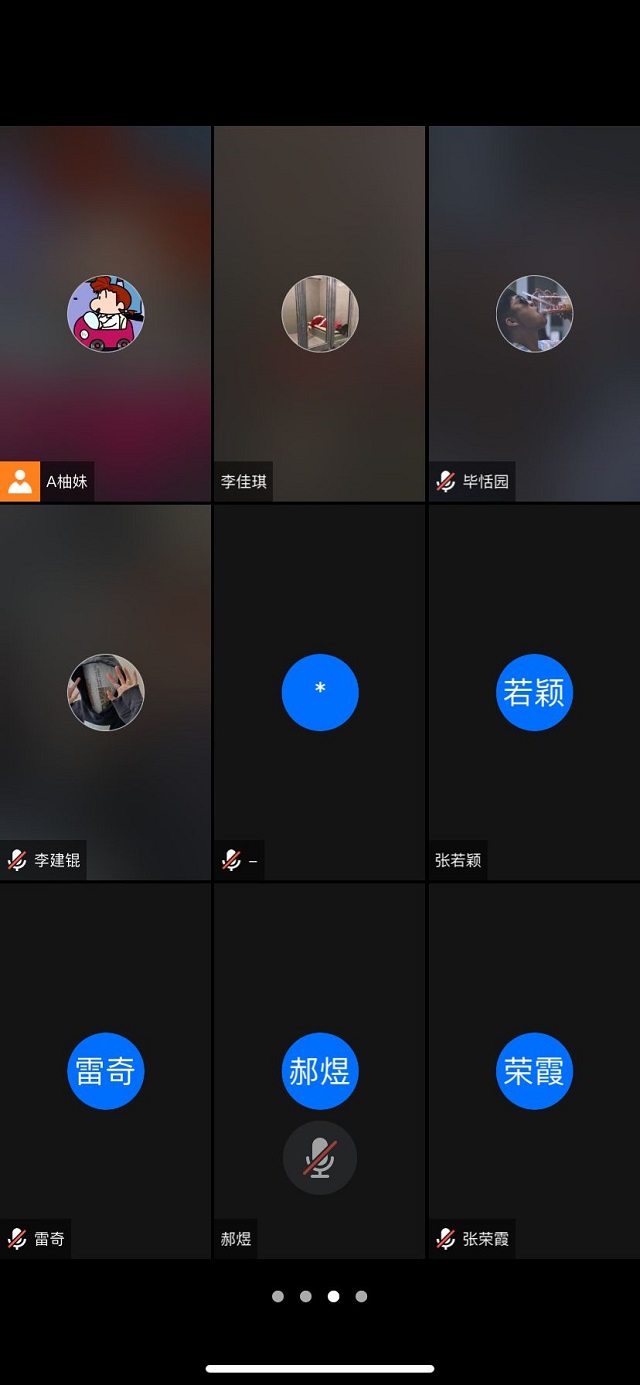 【完满班级】不负韶华健行远 愿我中华抗自强