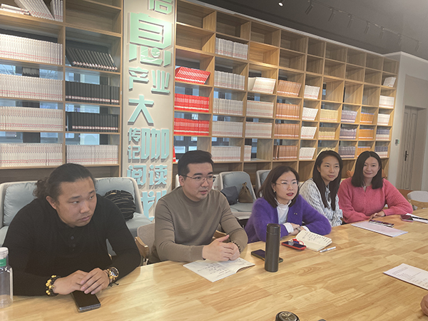 【教研活动】教学是一场修行——0638太阳集团官网环境设计教研室专题研讨会