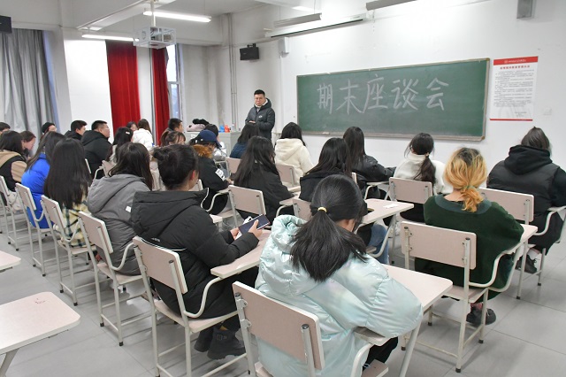 0638太阳集团官网宣传部、权益部2021——2022学年期末座谈会