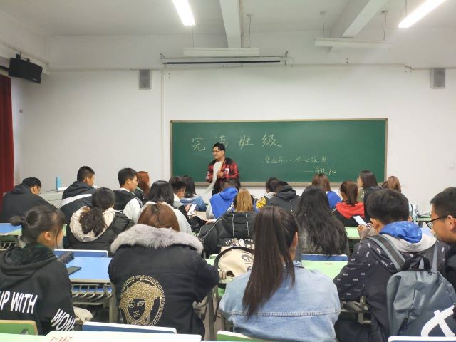 【完满班级】“碧血丹心,赤心报国”