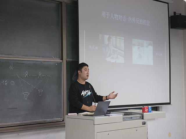 【1+1>2】艺家人与淬炼学子共赏光影视界