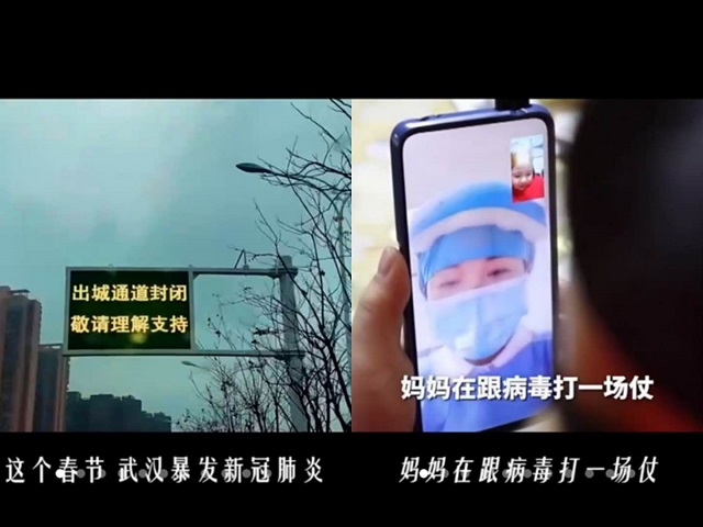 【完满班级】心连心 防疫情