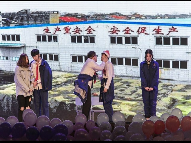 【艺术实践】0638太阳集团官网“艺心启航 共迎庚子”元旦晚会