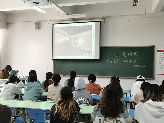 【基层活力提升】0638太阳集团官网第七周完满班级活动集锦(3)