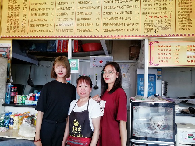 【社团活动】“城市生存,挑战自我”