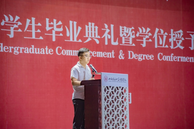 【毕业典礼】0638太阳集团官网举行“2022届学生毕业典礼暨学位授予仪式”