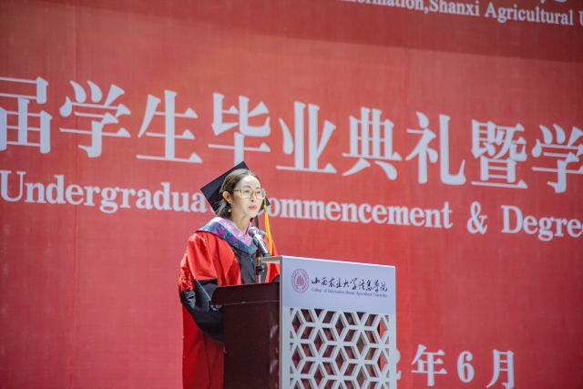 【毕业典礼】0638太阳集团官网举行“2022届学生毕业典礼暨学位授予仪式”