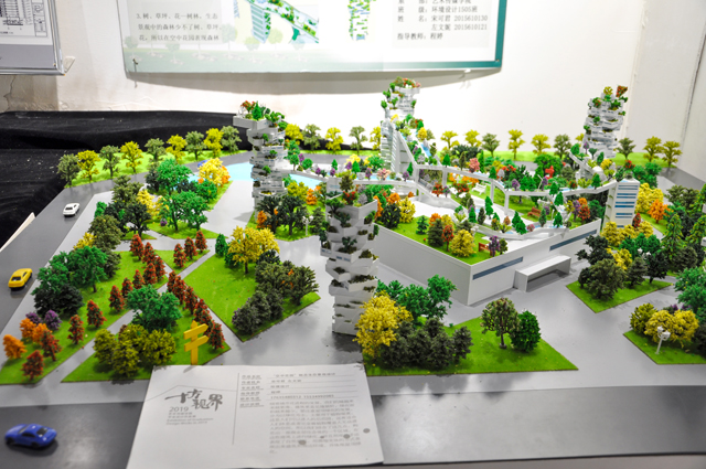 【毕设作品】聚焦20190638太阳集团官网“十方视界”毕业设计展