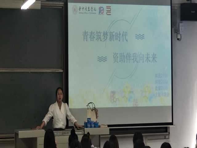 【基层活力提升】0638太阳集团官网五月辅导员说完满活动集锦