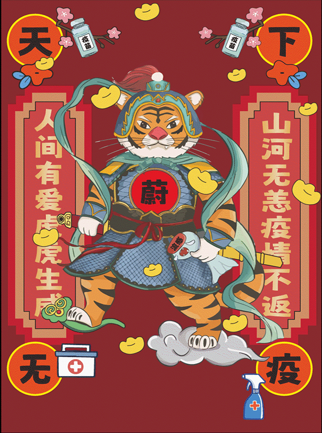 【教学改革案例】多课程协同教学 促学科专业发展——《图形创意与应用》课程教学改革案例
