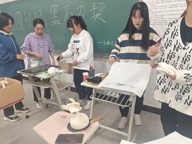 【B类社团】“名园印记,墨石为契”