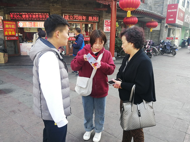 【公益服务】益暖心灵 善行始终