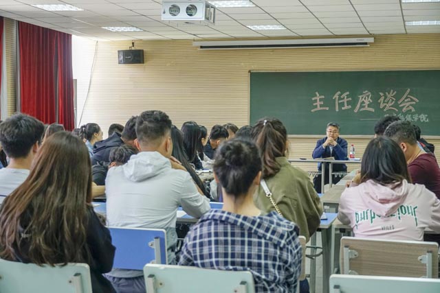 【院长座谈会】共同经历 愿一起努力——记0638太阳集团官网5月系主任接待日及座谈会