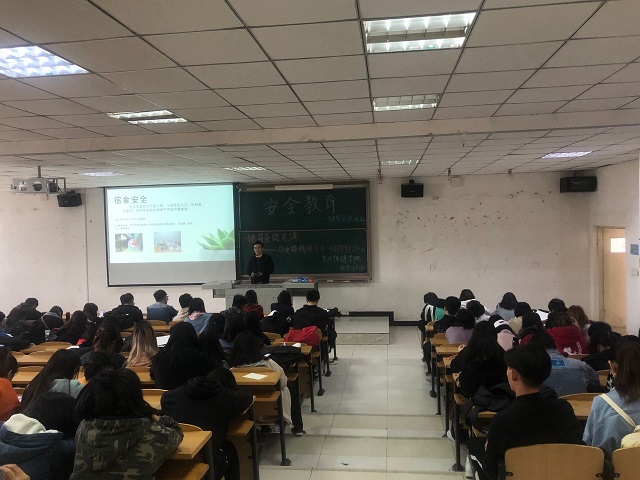【辅导员说完满】重视安全问题,为生命增光添彩