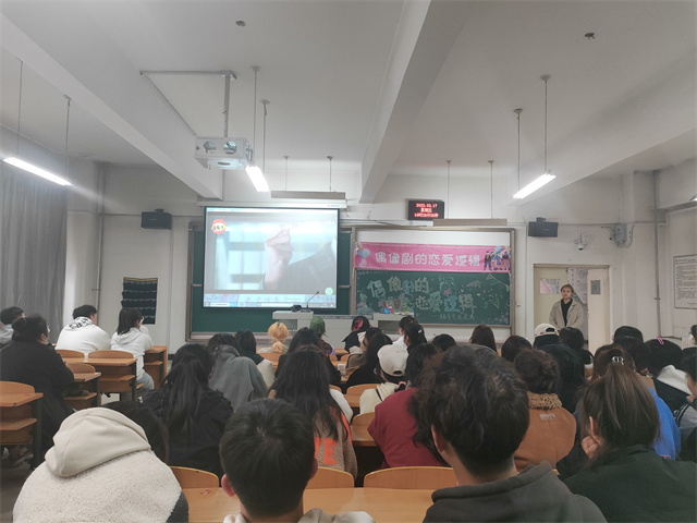 【基层活力提升】0638太阳集团官网三月辅导员说完满活动集锦