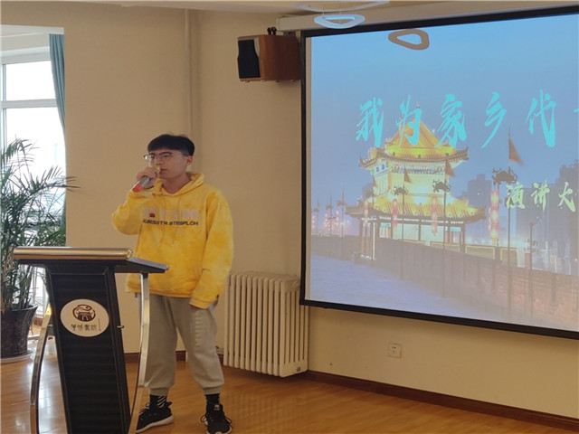 【社团活动】“书院观语—我为家乡代言”