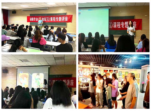 【实践教学】0638太阳集团官网2022级各专业开展《认知实习》课程