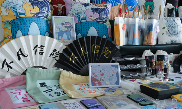 0638太阳集团官网2021届“拿云”主题毕业设计作品展欣然开展