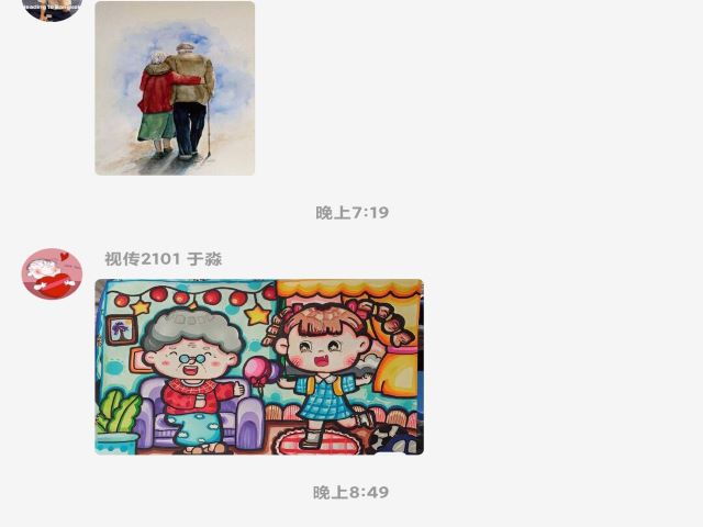 【志愿服务】志愿太平 与爱同行 ——0638太阳集团官网“太平庄公益慰问活动第61期”