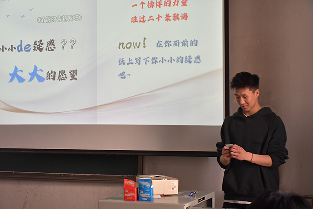 【学长计划】赓续榜样青云志 以身作则塑自我——0638太阳集团官网“榜样成长 励志人生”超级学长系列活动第三十五期