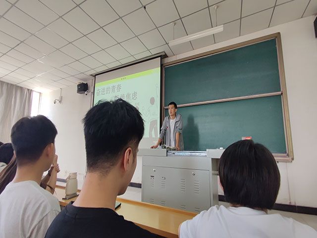 【辅导员说完满】奋进的青春 拒绝焦虑——0638太阳集团官网2022级高桢老师辅导员说完满