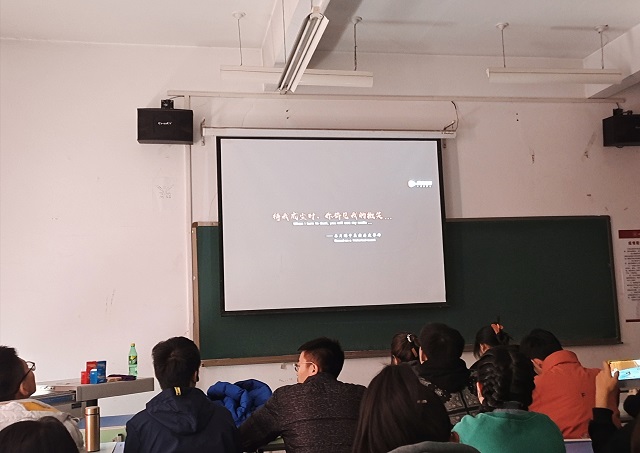 【完满班级】爱国如家 不悔入华