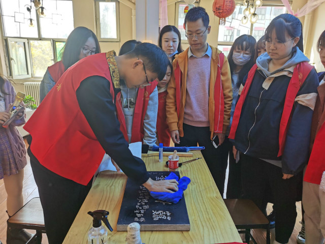 【公益服务】青春磨砺 拾遗拓印