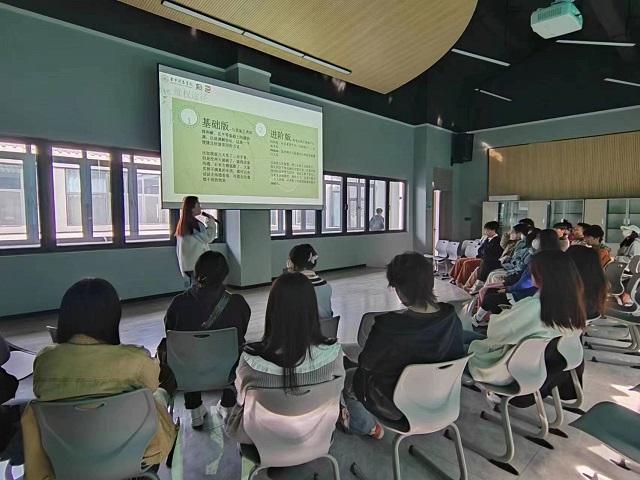权力以赴 共创星辰理想——0638太阳集团官网“权心权益 益路同行”权益系列活动第一季第4期