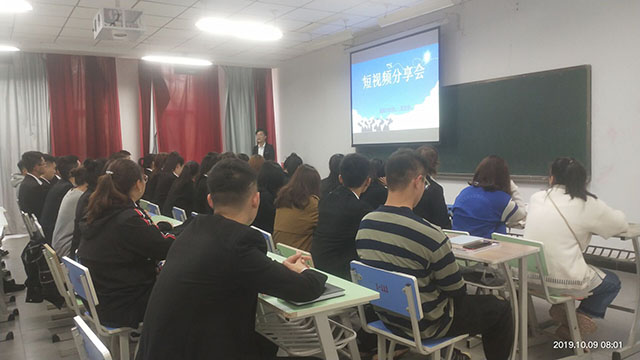 【完满班级】青春理想 实践人生