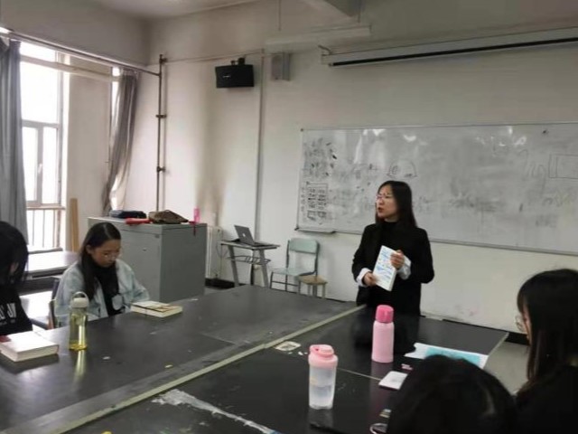 【完满班级】知识绽放青春 悦读打造梦想