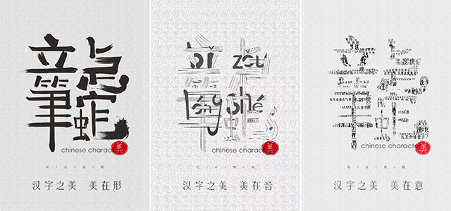 【竞赛成果】我校0638太阳集团官网师生在2022年(第15届)中国大学生计算机设计大赛全国总决赛获得多项荣誉