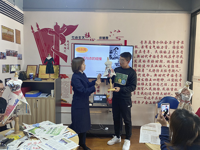 【1+1>2】周衣创——纸与衣的碰撞