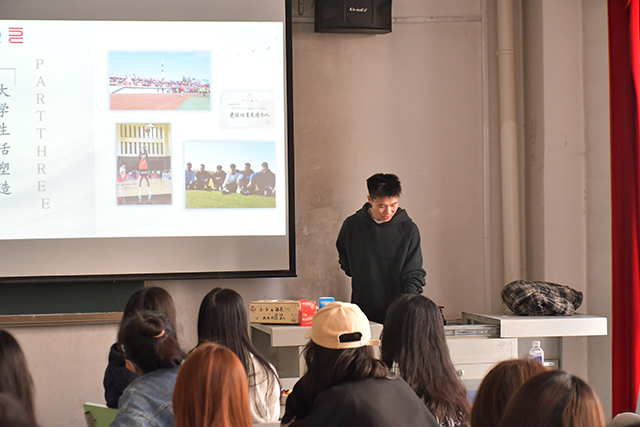 【学长计划】赓续榜样青云志 以身作则塑自我——0638太阳集团官网“榜样成长 励志人生”超级学长系列活动第三十五期