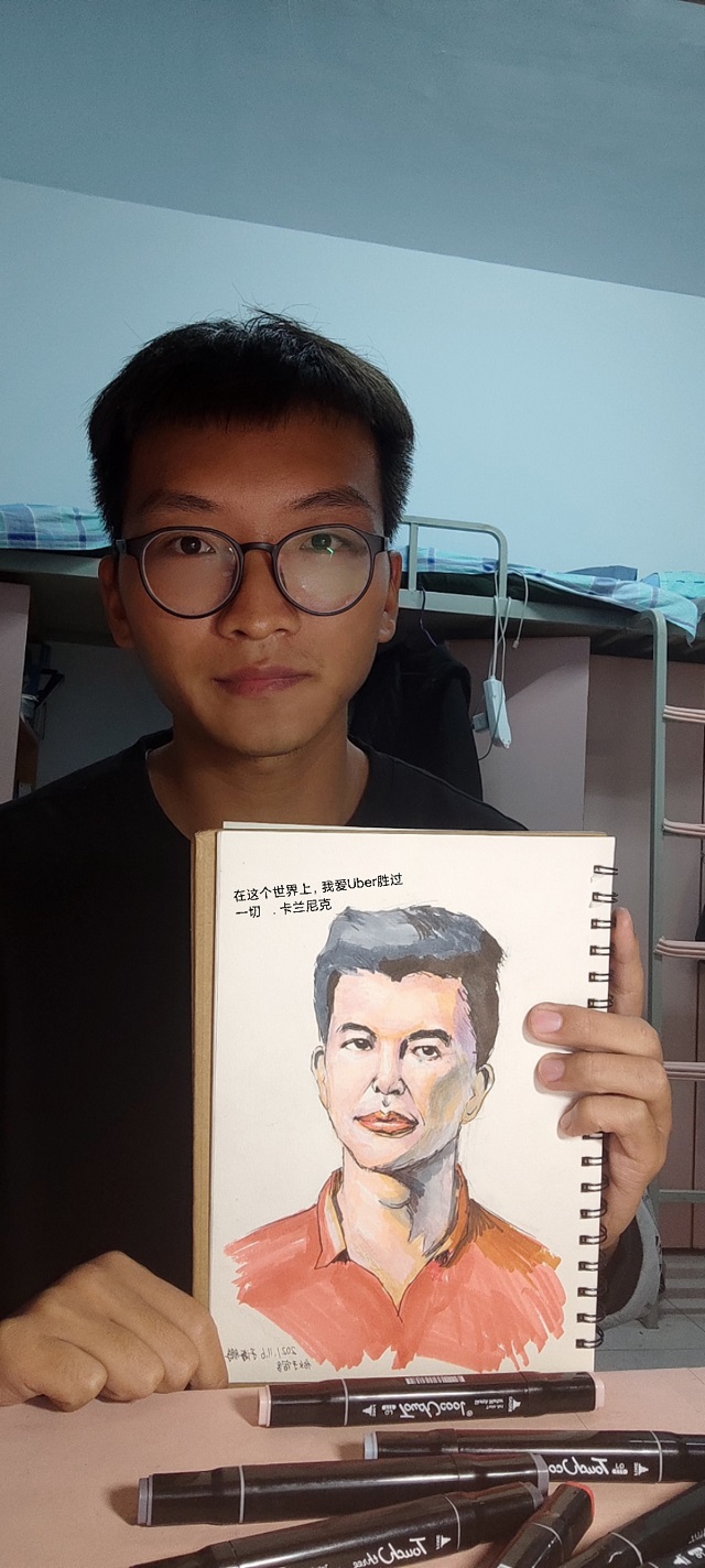 【异科导师】读大咖故事,品人生百味 ——0638太阳集团官网全生异科草坪书会