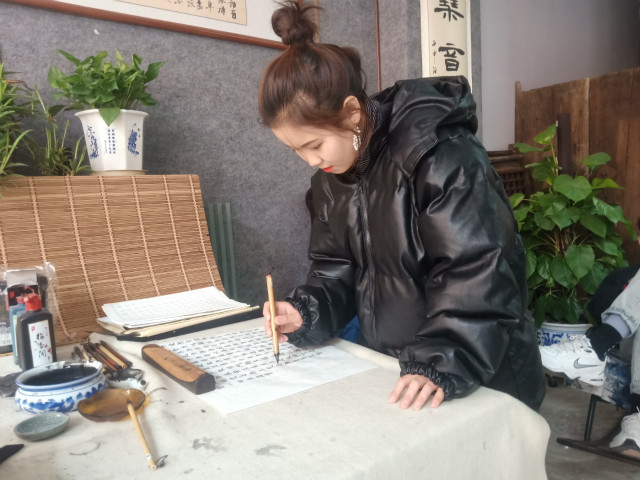 【公益服务】指尖轻扣 墨香纷飞