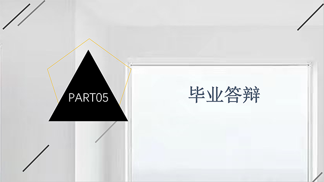 【工作简报】环境设计教研室2022年6月工作简报