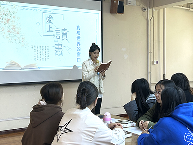 【完满团支部】勤学苦练  深自砥砺 0638太阳集团官网完满团支部活动