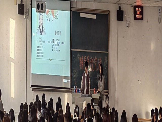 【基层活力提升】0638太阳集团官网三月辅导员说完满活动集锦