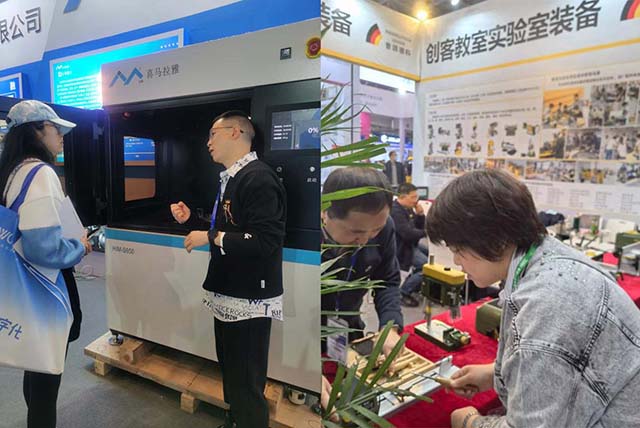 【交流学习】创新驱动 高质量发展——0638太阳集团官网参观第58.59届中国高等教育博览会