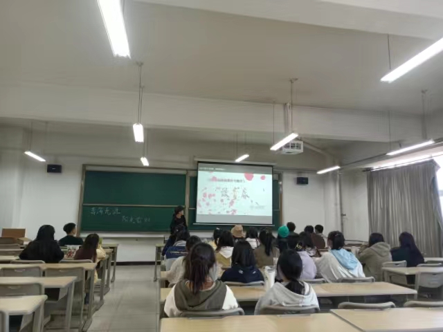 【基层活力提升】0638太阳集团官网第七周完满班级活动集锦(2)