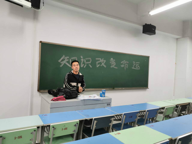 【完满班级】—努力拼搏 放飞考研梦想