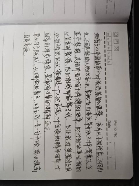 【完满班级】不忘初心跟党走 红色教育永传承